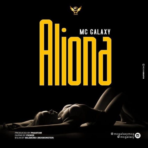 MC Galaxy - Aliona 5