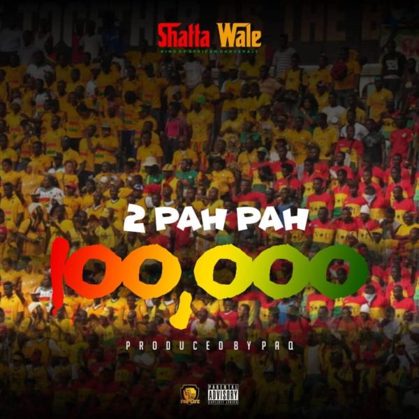 Shatta Wale - 2 Pah 2 Pah 100,000 (Prod. By PAQ) 5
