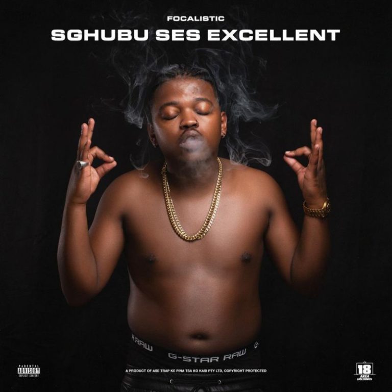 focalistic onoroko feat riky rick semi tee reece madlisa focalistic onoroko feat riky rick semi tee reece madlisa
